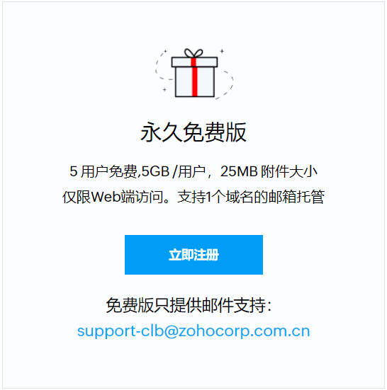 image-20220421013017062