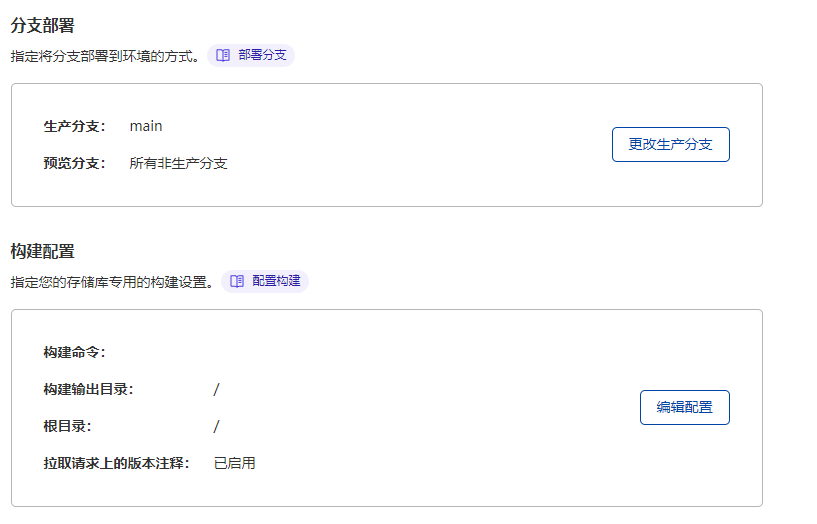 image-20220321102326901